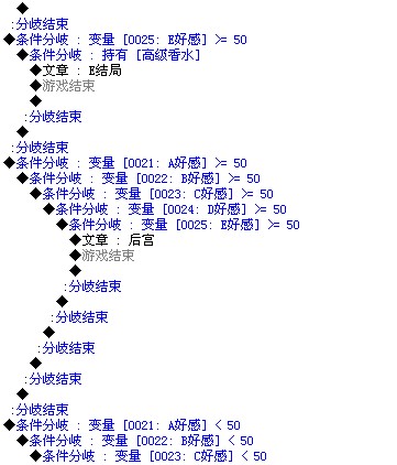 QQ截图20140204184411.jpg