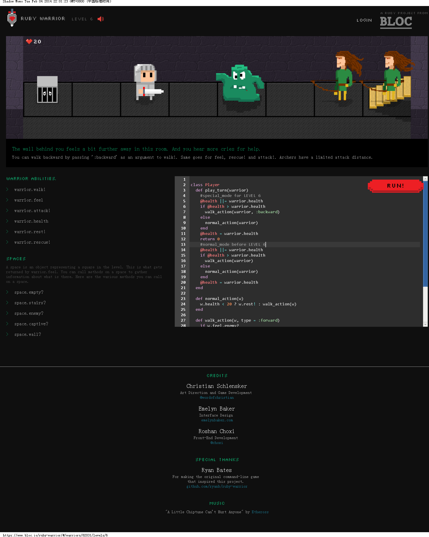 RubyWarrior - Bloc.png