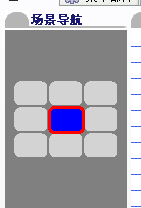 QQ截图20140204220137.png