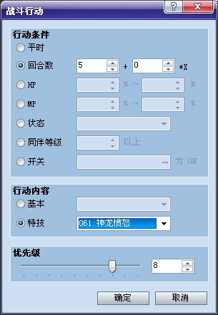 这样？