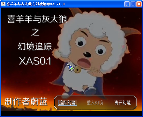 QQ截图20140125194407.png