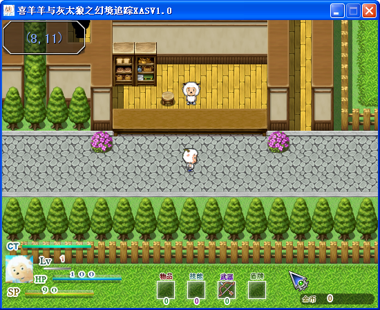 QQ截图20140125194526.png