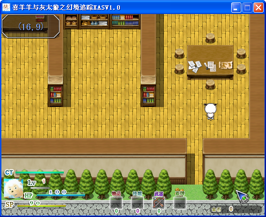 QQ截图20140125194511.png