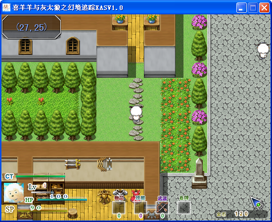 QQ截图20140125194623.png