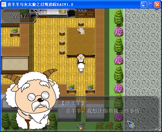 QQ截图20140125194633.png