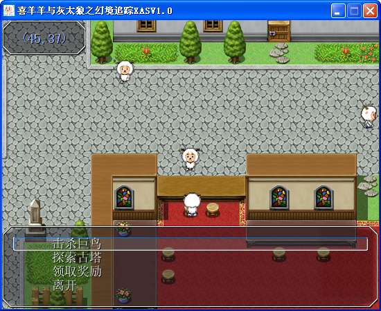 QQ截图20140125194735.png