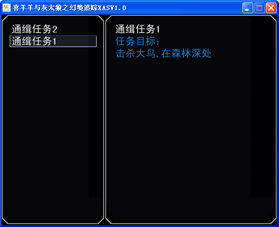 QQ截图20140125194755.png