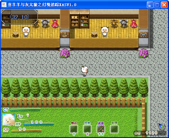QQ截图20140125194838.png