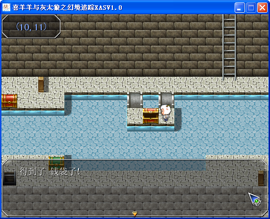 QQ截图20140125195031.png