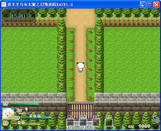 QQ截图20140125195232.png
