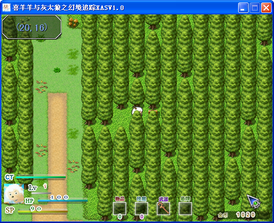 QQ截图20140125195307.png