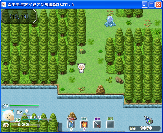 QQ截图20140125200218.png