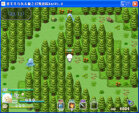 QQ截图20140125200300.png