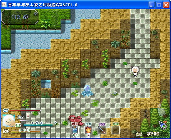 QQ截图20140125200442.png