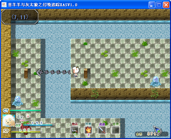 QQ截图20140125200623.png