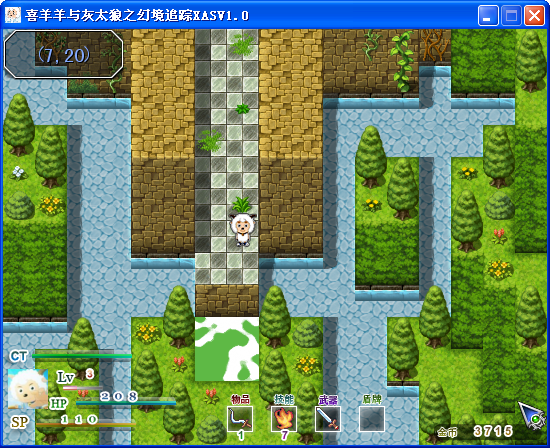 QQ截图20140125200647.png