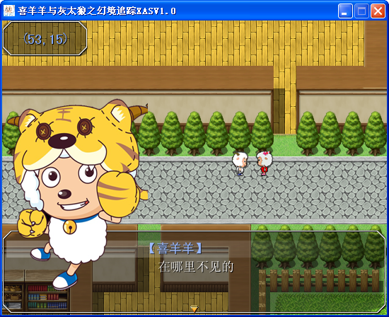 QQ截图20140125201322.png