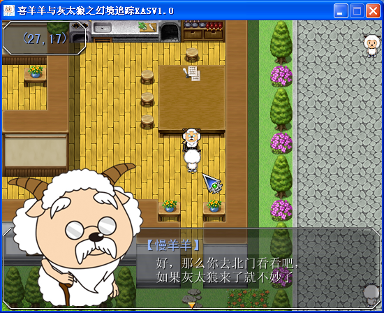 QQ截图20140126112003.png