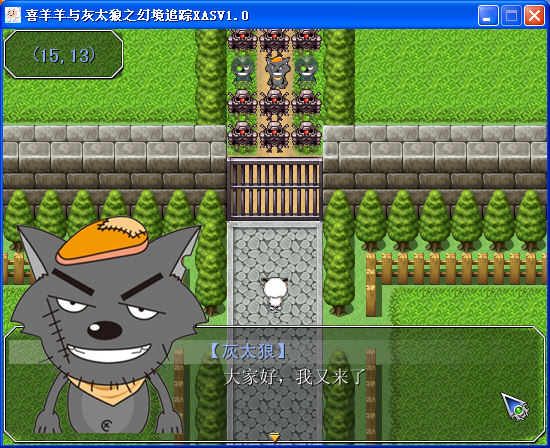 QQ截图20140126112017.png