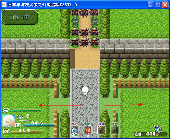QQ截图20140126112044.png