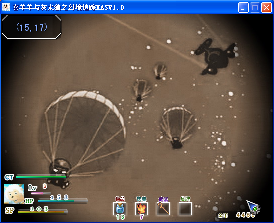 QQ截图20140126112223.png
