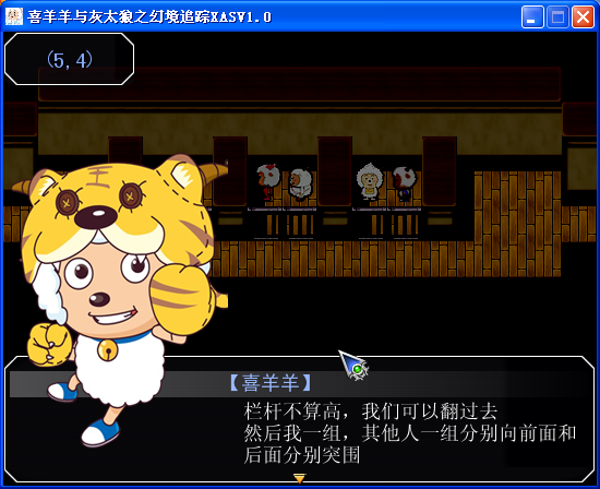 QQ截图20140126112325.png