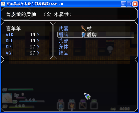 QQ截图20140126112635.png