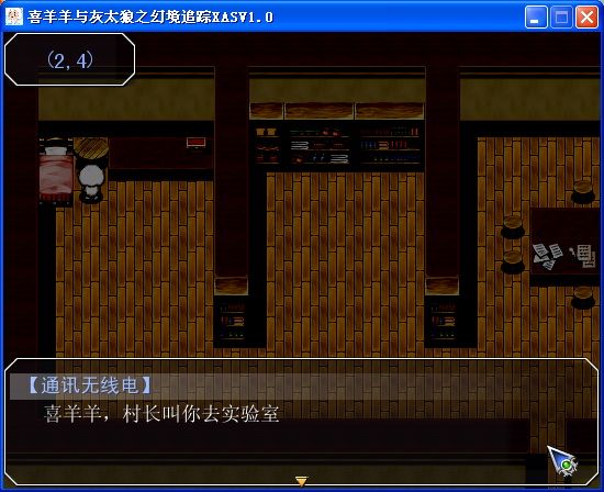 QQ截图20140126112759.png