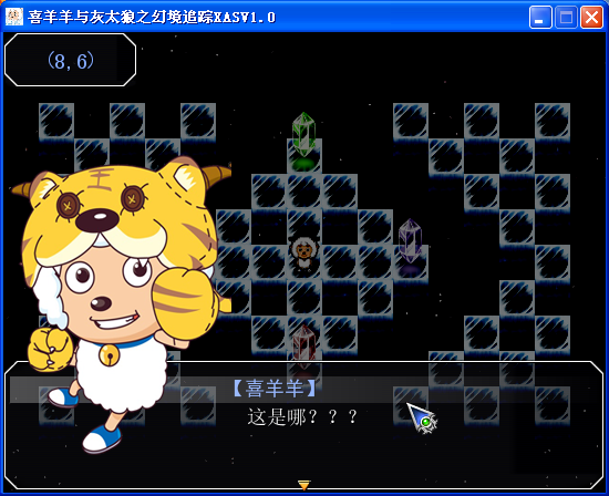 QQ截图20140126113833.png