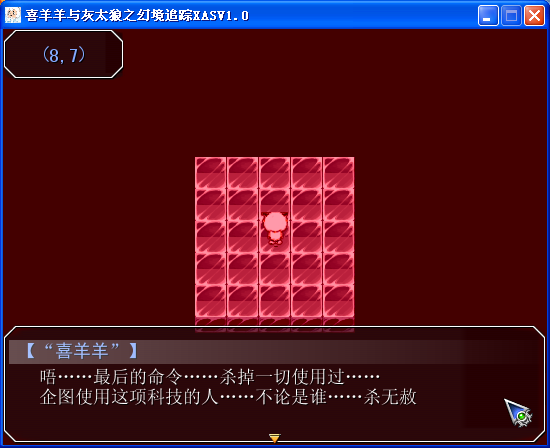 QQ截图20140126114827.png