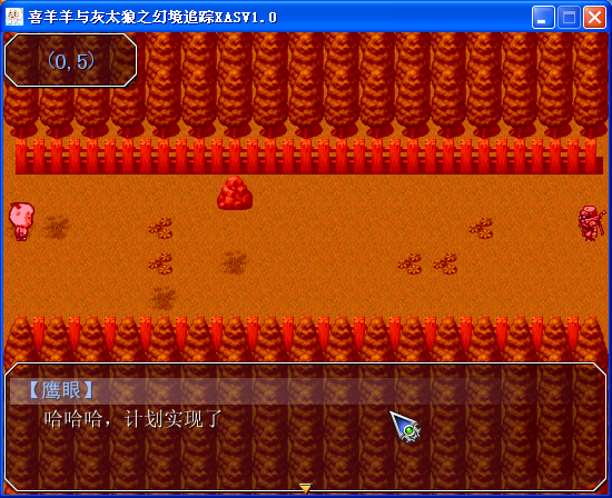 QQ截图20140126114817.png