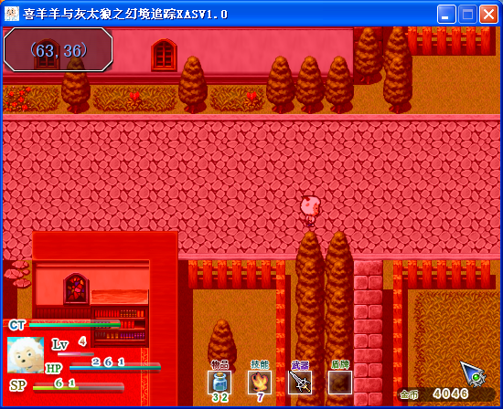 QQ截图20140126114942.png