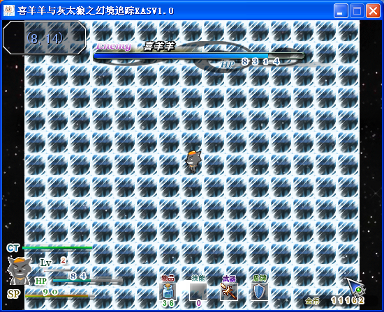 QQ截图20140126115429.png