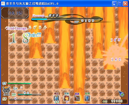 QQ截图20140126115605.png