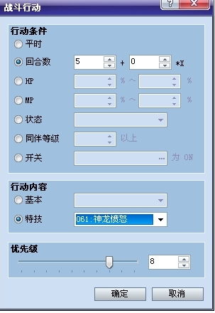 是不是这样设计？