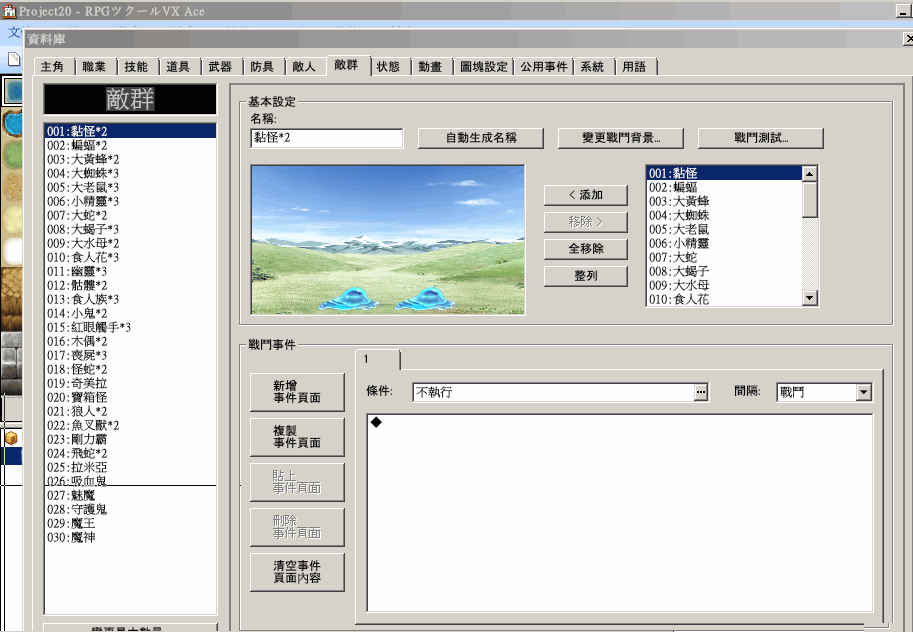 Image001.png
