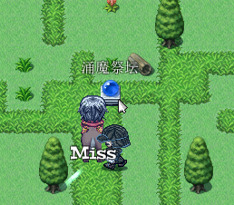 野外祭坛2.png