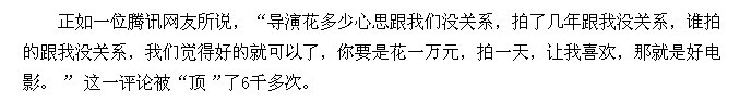 QQ图片20140205140321.jpg