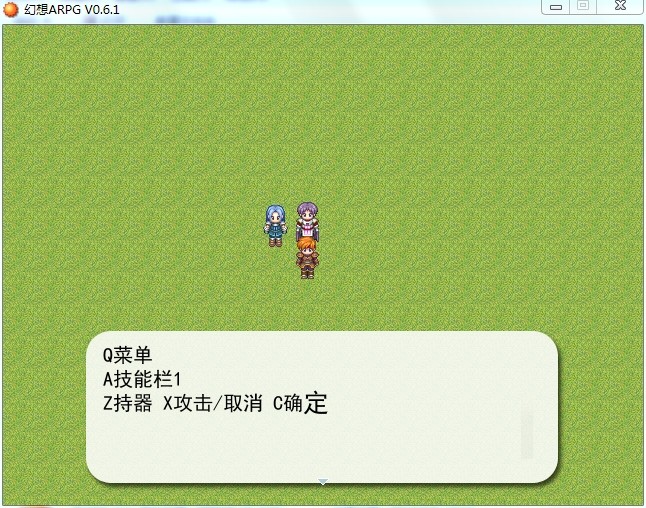 第2个