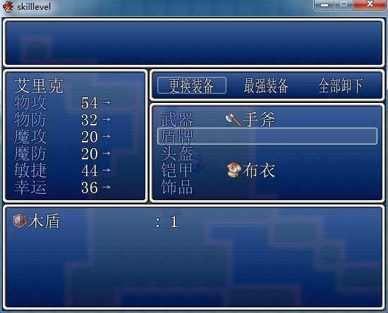QQ截图20140205152310.png