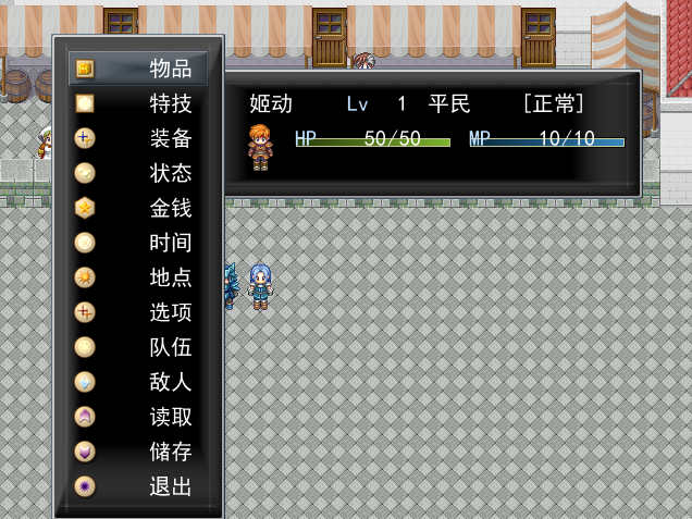 QQ截图20140205195658.png