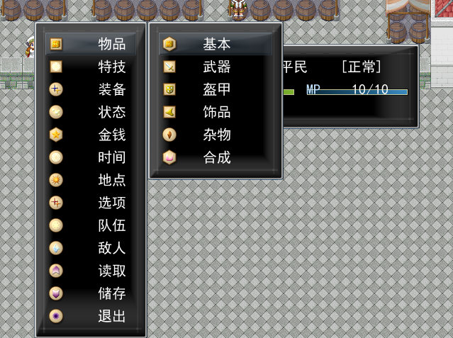 QQ截图20140205195734.png