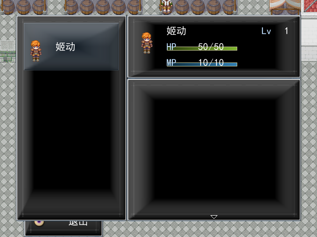 QQ截图20140205195829.png
