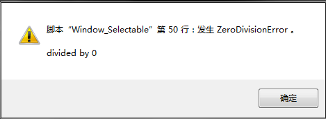 捕获.PNG