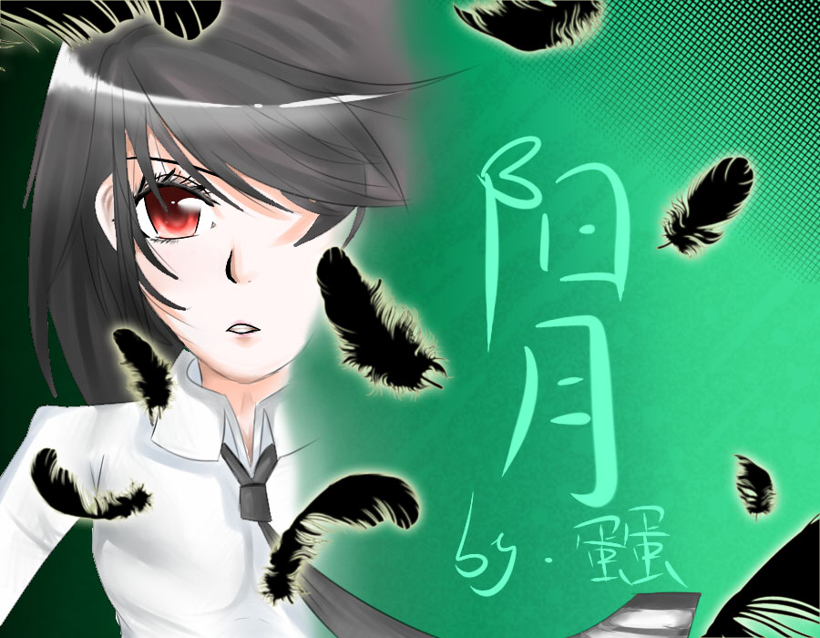 阳月8.jpg