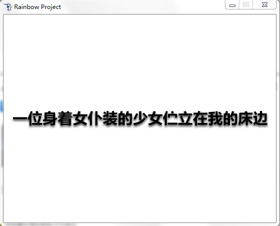 捕获.PNG