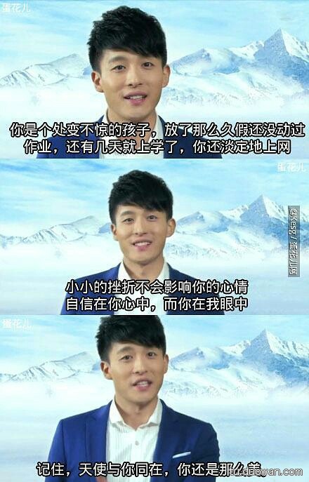 QQ图片20140206104636.jpg