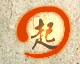 32-1.png