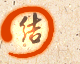 32-4.png