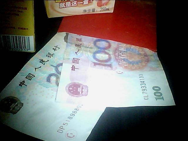 鍥剧墖_002[1].jpg